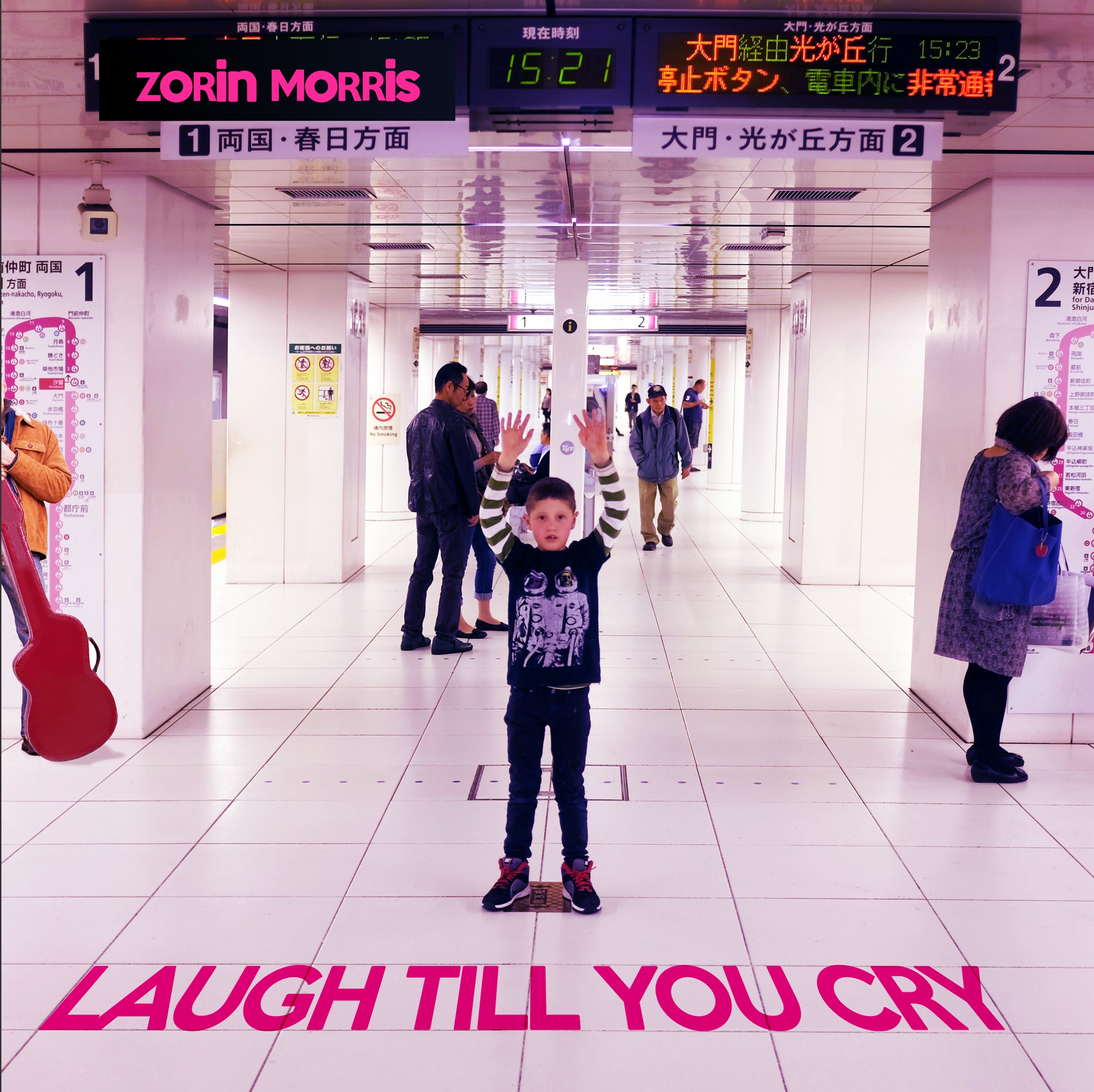 Laugh Till You Cry Tee — Zorin Morris merchandise